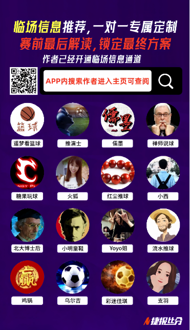 年亚洲杯将,在沙特举行,时间地点公,乐竞体育,乐竞体育平台,乐竞体育官网