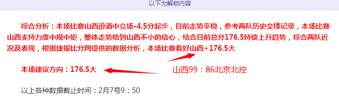 乌克兰总统,泽连斯基密,集与国际领,乐竞体育,乐竞体育平台,乐竞体育官网