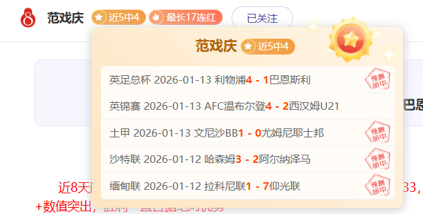 山西男篮击,败南京队连,战告捷,乐竞体育,乐竞体育平台,乐竞体育官网