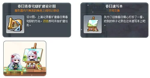 罗沙特联赛,进球如麻,场均进球率,乐竞体育,乐竞体育平台,乐竞体育官网