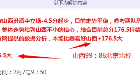 乌克兰总统泽连斯基密集与国际领袖交流，重视安全议题等核心问题磋商