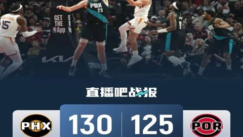 巴黎圣日门vs切尔西欧冠杯7胜5推荐解析