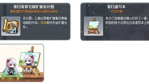 乐竞体育